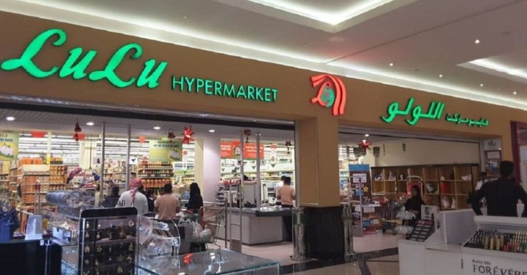 LuLu Hypermarket Jobs in Qatar
